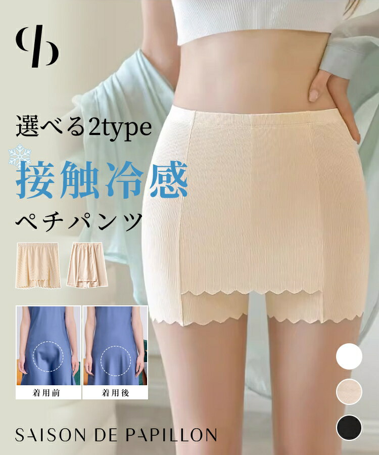 �ڥ��ѥ�� �� �� �� �� �ܿ��䴶 Y�饤�󥫥С� Y�饤�� Y�����С� Y������ �����륷������ �ڥ������� �ѥ�� �ܥǥ��饤�� ��ǥ����� ����ʡ� ��...