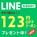 ＜ポイント11倍＞＜ゆうパケット送料無料＞タビオスポーツ（TABIO SPORTS）　ランニング用　5本指ソックス 071120036　レーシングラン　RACING RUN　Sサイズ　20SS 2