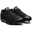 asics(アシックス) 1123A023 001 野球 スパイク NEOREVIVE 4 WIDE ネオリバイブ 4 ワイド 21SS