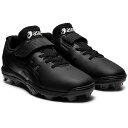 <限定クーポン発行中 11/27 01:59まで ブラックフライデー> asics(アシックス) 1124A008 001 野球 スパイク ジュニア STAR ...