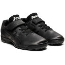 <限定クーポン発行中 11/27 01:59まで ブラックフライデー> asics(アシックス) 1124A009 001 野球 トレーニングシューズ ジュニア...