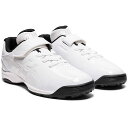 asics(アシックス) 1124A009 110 野球 トレーニングシューズ ジュニア STAR SHINE TR 2 スター シャイン TR 2 21SS(4)
