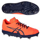 SALE asics(アシックス) 1121A002 701 野球 樹脂底 固定 スパイク I STAND SM アイスタンド SM 21SS(4)