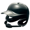 <限定クーポン発行中 9/11 01:59まで 楽天スーパーセール> エスエスケイ(SSK) H5500 90 野球 Proedge(プロエッジ) 少年硬式 打者用 両耳付きヘルメット 18SS