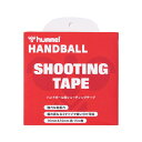ヒュンメル（hummel）　HFA7011　ハンドボール　シューティングテープ　太さ違いの2巻セット　21FW