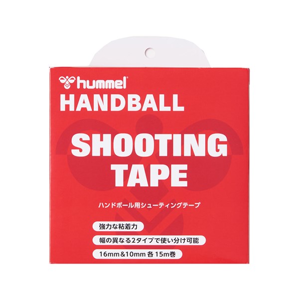 ヒュンメル(hummel) HFA7011 ハンドボール シューティングテープ 太さ違いの2巻セット 21FW