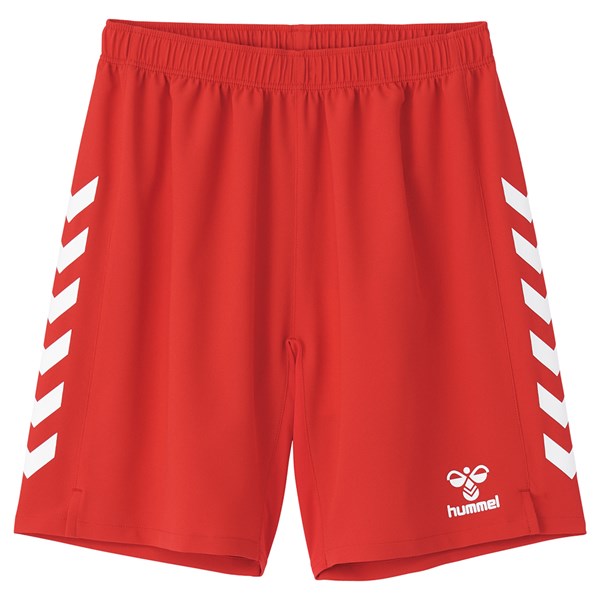 ＜限定クーポン発行中 11/27 01:59まで ブラックフライデー＞ ヒュンメル（hummel）　HAG5040P　20　サ..