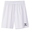 <限定クーポン発行中 5/9 20時〜 お買い物マラソン> ヒュンメル(hummel) HAG5042P 1071 サッカー プラクティスパンツ 22SS