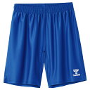 <限定クーポン発行中 5/9 20時〜 お買い物マラソン> ヒュンメル(hummel) HAG5042P 63 サッカー プラクティスパンツ 22SS