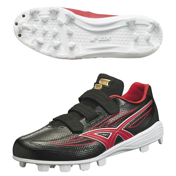 <限定クーポン発行中 5/16 01:59まで お買い物マラソン> エスエスケイ(SSK) ESF4220VCF 9020 野球 スパイク ブロックソール <PROEDGE> プロエッジ MC-VC 22FW