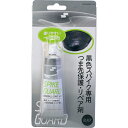 メーカー エスエスケイ カテゴリー メンテナンスグッズ 分類 その他4 商品名 エスエスケイ（SSK）　YF79　90　メンテナンスグッズ　スパイクガード　17SS 品番 SSK-YF79-90 カラー・仕様・サイズ サイズ：【容量】50g カラー：（90）ブラック 生産国：日本 付属品：棒やすり・ヘラ 商品説明 アッパーの痛みやすい部分をガードする塗るタイプの補強剤。 　 　 　 　 　 　 　 　 ※この商品のカラーは、 となります。