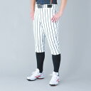 エスエスケイ(SSK) UP002S 1070 ユニフォーム ストライプショート丈パンツ 野球 17SS