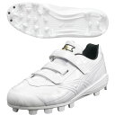 <限定クーポン発行中 11/27 01:59まで ブラックフライデー> エスエスケイ(SSK) SSF4100VC 1010 野球 ポイントスパイク スターラン...