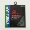 <限定クーポン発行中 12/26 1:59まで 楽天大感謝祭> Yonex(ヨネックス) 強チタン BG65TI バドミントンン ガット 13SS