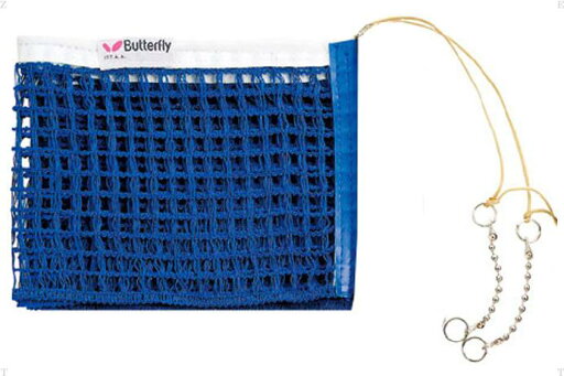 バタフライ(Butterfly) ツーウェイ ネット 71610 卓球 ブルー 14SS バタフライ(Butterfly) ツーウェイ ネット 71610 卓球 ブルー 14SS