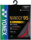 Yonex(ヨネックス) NBG95 001 バドミントン ガット ナノジー95 18SS