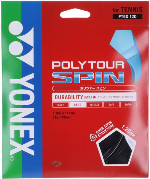<限定クーポン発行中 5/16 01:59まで お買い物マラソン> Yonex(ヨネックス) PTGS120 007 硬式テニス用 ガット ポリツアースピン120 19FW