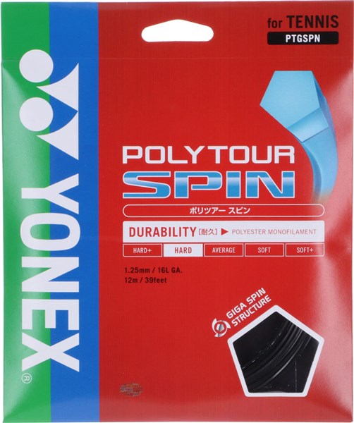 <限定クーポン発行中 5/16 01:59まで お買い物マラソン> Yonex(ヨネックス) PTGSPN 007 硬式テニス用 ガット ポリツアースピン 19FW