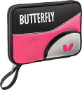 バタフライ(Butterfly) 63070 008 卓球 ケース ロジャル ケース ラケット2本入 20SS