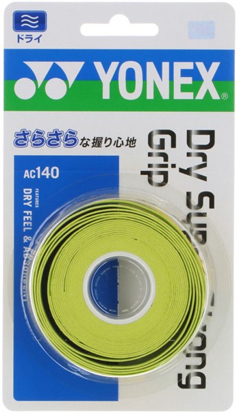 メーカー Yonex（ヨネックス） カテゴリー テニス 分類 アクセサリー 商品名 Yonex（ヨネックス）　AC140　309　テニス　アクセサリー　ドライスーパーストロンググリップ（3本入）　20SS 品番 YY-AC140-309 カラー・仕様・サイズ 素材：ポリウレタン サイズ：幅25mm、長さ1200mm、厚さ0.65mm 仕様：長尺対応、ドライ、吸汗 カラー：（309）シトラスグリーン 生産国：インドネシア製 商品説明 さらさらドライ性能と吸汗性に優れる。 　 　 　 　 　 　 　 　 ※この商品のカラーは、 309（シトラスグリーン） となります。