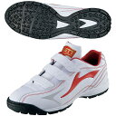 <限定クーポン発行中 11/27 01:59まで ブラックフライデー> ZETT(ゼット) BSR8206 1164 野球 トレーニングシューズ ラフィエットD...