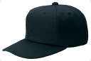 ZETT(ゼット) 六方オールニットベースボールキャップ BH121 野球 帽子 13FW