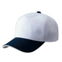 ZETT(ゼット) アメリカンバックメッシュベースボールキャップ BH167 野球 ホワイト/ネイビー 14SS