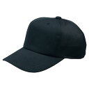 ZETT(ゼット) 六方ニット後ベースボールキャップ BH161A 野球 ブラック 15SS