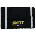 <限定クーポン発行中 9/24 01:59まで お買い物マラソン> ZETT(ゼット) BW151A 1900 野球 ソフトボール プロステイタス リストバンド(片手1個入り) 21FW(4)