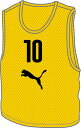 PUMA(プーマ) 920604 04 サッカー ビブスセット 10枚組(番号入り) 17Q2