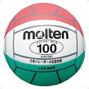 ＜5/1 24h限定 ポイント5倍+クーポン発行中＞ モルテン（Molten）　新教材 　ソフトバレーボール　KVN100IT　13SS