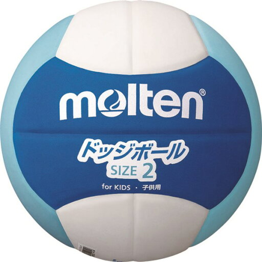 モルテン(Molten) D2S2200BC ドッジボール2200 軽量2号 19SS モルテン(Molten) D2S2200BC ドッジボール2200 軽量2号 19SS