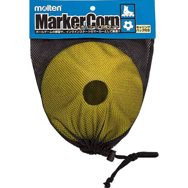<限定クーポン発行中 11/27 01:59まで ブラックフライデー> モルテン(Molten) マーカーコーンミニ MAKL6 アクセサリー 13SS