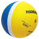 <限定クーポン発行中 5/16 01:59まで お買い物マラソン> モルテン(Molten) 小学生ハンドボール黄x青 RH1YB ハンドボール 13SS