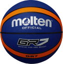 メーカー モルテン（Molten） カテゴリー バスケットボール 分類 ボール 商品名 モルテン（Molten）　BGR7BO　バスケットボール（7号球） 16SS 品番 MT-BGR7BO カラー・仕様・サイズ 素材：ゴム 原産国：タイ カラー：ブルー×オレンジ 商品説明 ゴム製の7号球バスケットボール。 　 　 　 　 　 　 　 　 ※この商品のカラーは、 となります。