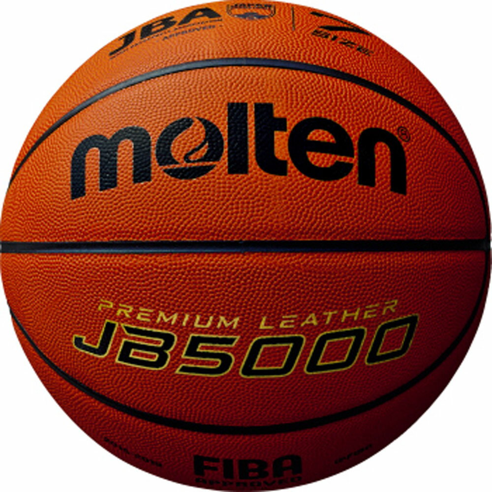モルテン（Molten）　B7C5000　バスケットボール7
