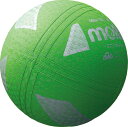 <限定クーポン発行中 7/19 20時~ お買い物マラソン> モルテン(Molten) S2Y1200G ミニソフトバレーボール グリーン 17SS