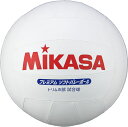 ＜5/1 24h限定 ポイント5倍+クーポン発行中＞ ミカサ（MIKASA）　PSV79　プレミアムソフトバレーボール　トリムの部専用試合球　20SS