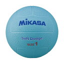 <限定クーポン発行中 7/19 20時~ お買い物マラソン> ミカサ(MIKASA) STD1SRBL ドッジボール ボール ソフトドッジボール 1号球 ブルー 22SS