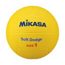ミカサ(MIKASA) STD1SRY ドッジボール ボール ソフトドッジボール 1号球 イエロー 22SS