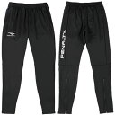 PENALTY(ペナルティ) PO0414 30 サッカー フットサル トレーニングスリムロングパンツ 21SS