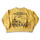 スージョ（SULLO）　1333001016 YLW　サッカー　フットサル スウェットシャツ BIG SILHOUETTE SWEAT SUUPY 21FW