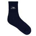 <限定クーポン発行中 12/11 01:59まで 楽天スーパーセール> PENALTY(ペナルティ) PS3352 81 サッカー フットサル トレーニングソッ...