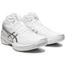 asics（アシックス）　1063A063　100　バスケットボール　シューズ　GELHOOP V15　STANDARD　ゲル フープ V15 スタンダード　23SS＜今..