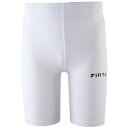 <限定クーポン発行中 5/16 01:59まで お買い物マラソン> フィンタ(FINTA) FTW7031 001 ホワイト サッカー ショートスパッツ 20S...