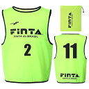 フィンタ(FINTA) FT6555 4100 イエロー サッカー ジュニアビブス(10枚セット NO2-11付き) 20SS