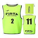 フィンタ(FINTA) FT6557 4100 イエロー サッカー ジュニアビブス(20枚セット NO1-20付き) 20SS