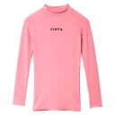 <限定クーポン発行中 7/26 01:59まで お買い物マラソン> フィンタ(FINTA) FTW7028 072 ピンク サッカー フットサル ジュニア ハイネックインナーシャツ 21FW