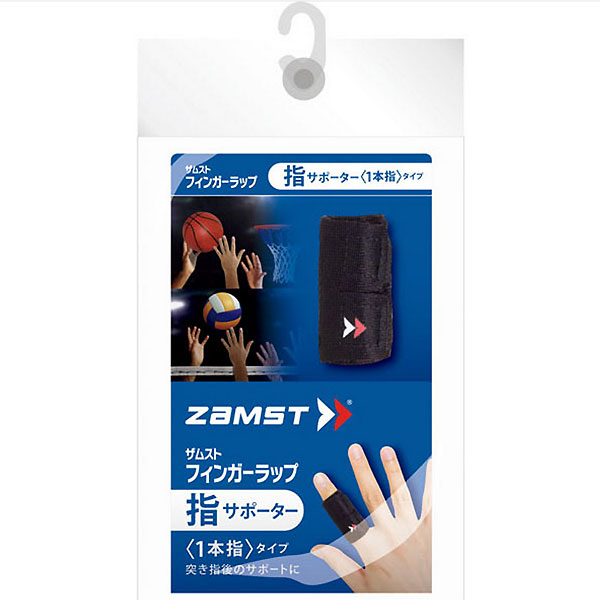 ザムスト（ZAMST）　373801　指用サポーター　フィンガーラップ　Sサイズ　20FW