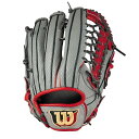 ＜5/1 24h限定 ポイント5倍+クーポン発行中＞ Wilson（ウイルソン）　WBW100638 GRGSN　野球　軟式 グラブ The Wannabe Hero デュアル 外野手用 D8　22SS